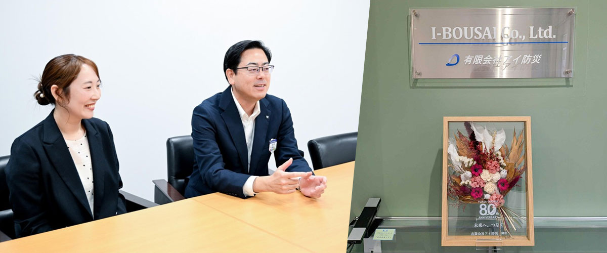 ユアサクオビス株式会社様 インタビューの様子
