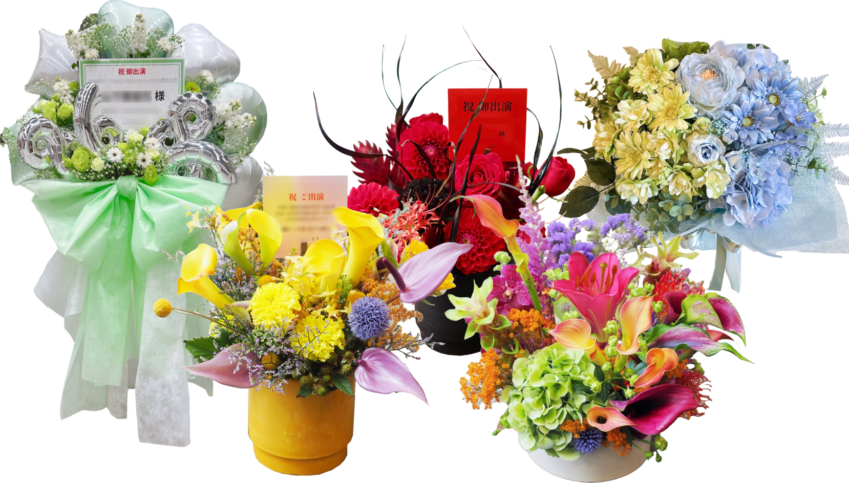 おしゃれな花通販 Sakaseru - サカセル